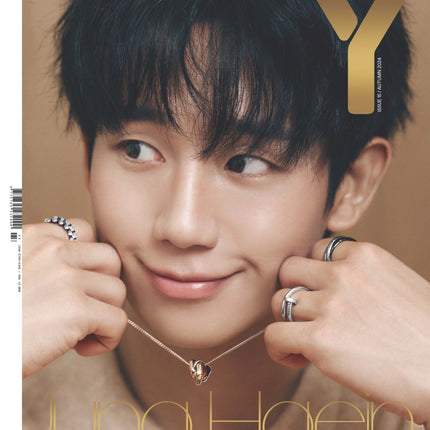 Y MAGAZINE - [2024, VOL.15] - Cover : JUNG HAEIN COVER A - Barowave Best Kpop Store