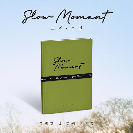 yein - 1st Photobook [Slow Motion] - Baro7 Best Kpop Store