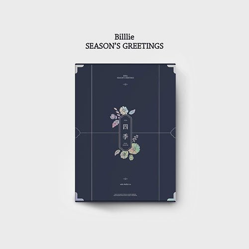 Billlie - 2024 SEASON’S GREETINGS[四季 (FOUR SEASONS)] - KPOPHERO