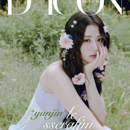LE SSERAFIM - [DICON ISSUE N°14 : LE SSERAFI'M PURENESS] A TYPE - KPOPHERO