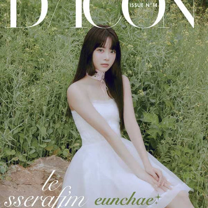 LE SSERAFIM - [DICON ISSUE N°14 : LE SSERAFI'M PURENESS] A TYPE - KPOPHERO