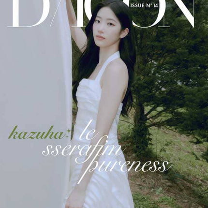 LE SSERAFIM - [DICON ISSUE N°14 : LE SSERAFI'M PURENESS] A TYPE - KPOPHERO