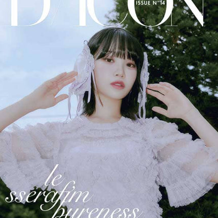 LE SSERAFIM - [DICON ISSUE N°14 : LE SSERAFI'M PURENESS] A TYPE - KPOPHERO