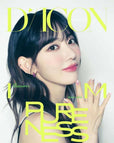 SAKURA Ver.