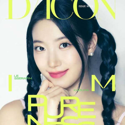 LE SSERAFIM - [DICON ISSUE N°14 : LE SSERAFI'M PURENESS] B TYPE - KPOPHERO