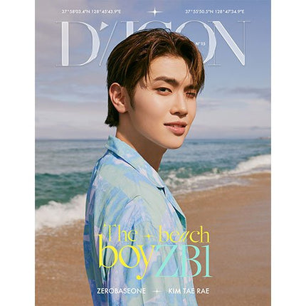 ZEROBASEONE - DICON VOLUME N°15 ZEROBASEONE : The beach boyZB1 - KPOPHERO